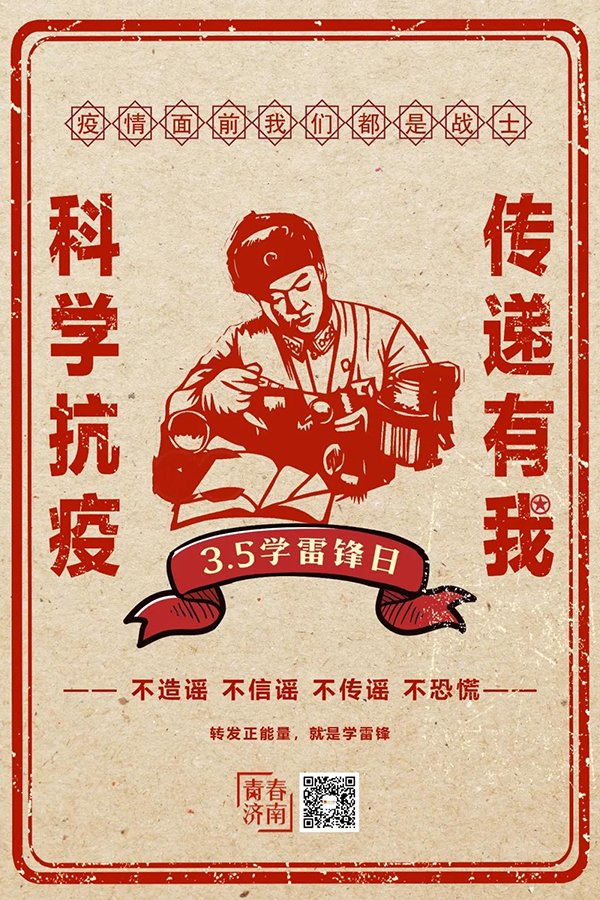 ylg060net永利娱高(中国)股份有限公司官网