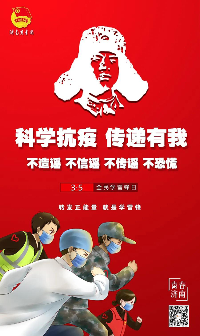 ylg060net永利娱高(中国)股份有限公司官网