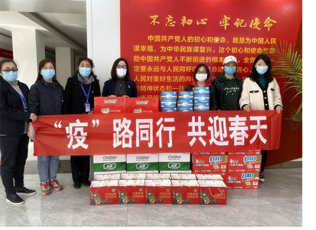 ylg060net永利娱高(中国)股份有限公司官网