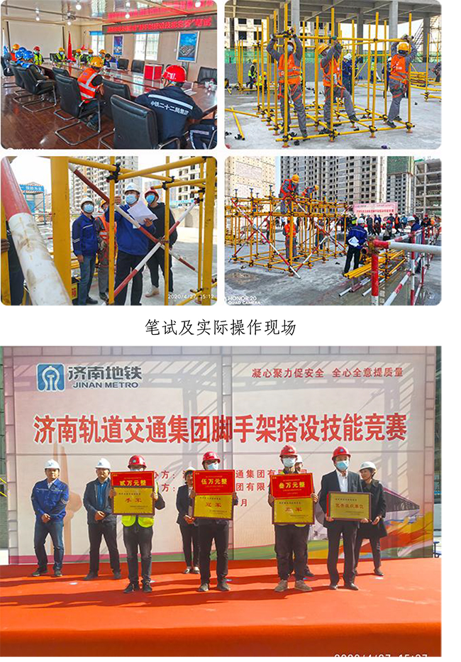 ylg060net永利娱高(中国)股份有限公司官网