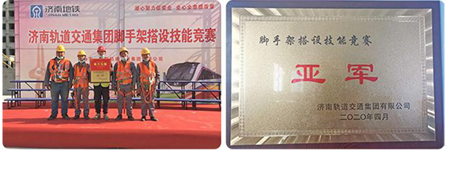 ylg060net永利娱高(中国)股份有限公司官网