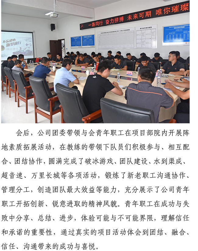 ylg060net永利娱高(中国)股份有限公司官网