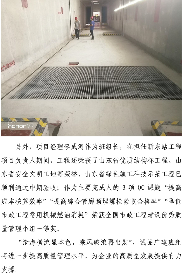 ylg060net永利娱高(中国)股份有限公司官网