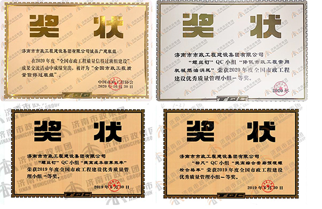 ylg060net永利娱高(中国)股份有限公司官网