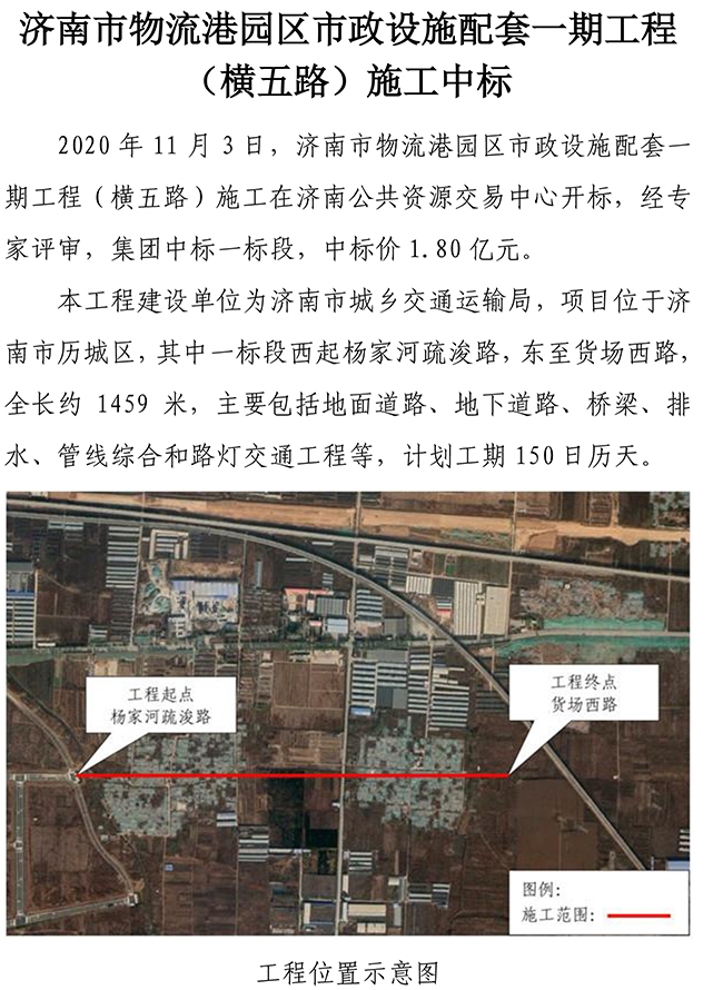 ylg060net�������(�й�)�ɷ����޹�˾����