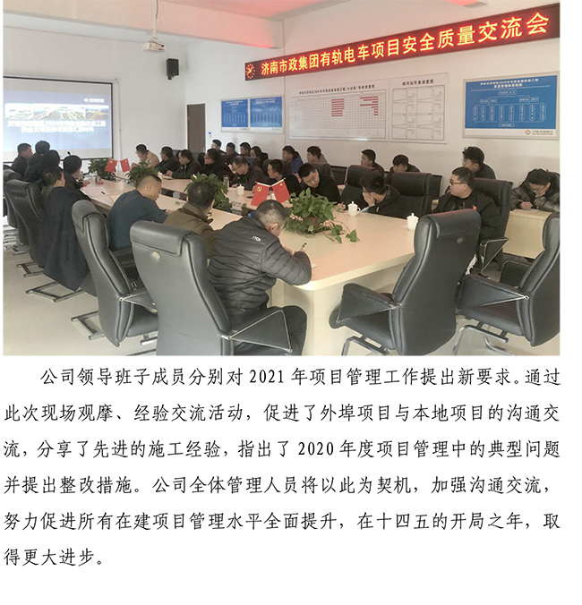 ylg060net永利娱高(中国)股份有限公司官网