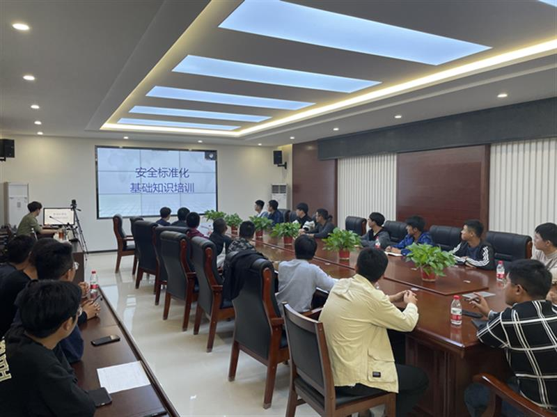 ylg060net永利娱高(中国)股份有限公司官网