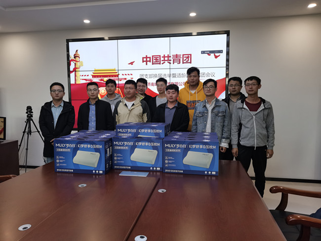 ylg060net永利娱高(中国)股份有限公司官网
