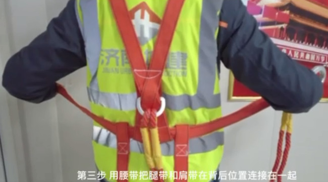 ylg060net永利娱高(中国)股份有限公司官网
