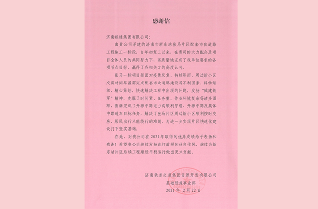 ylg060net(й)ɷ޹˾