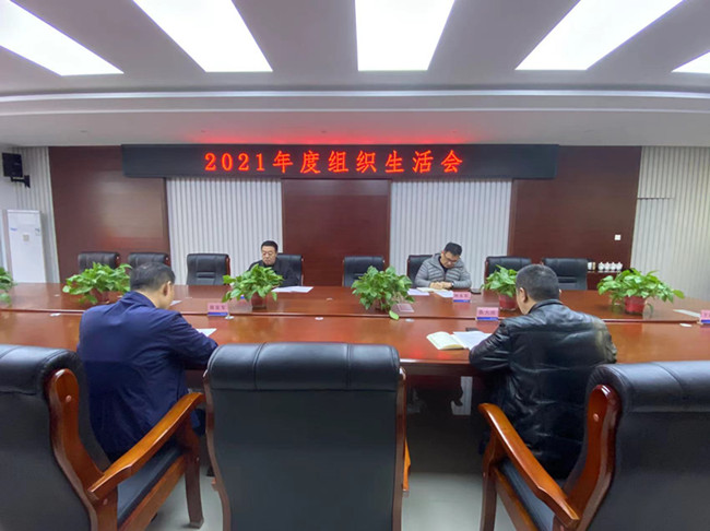 ylg060net永利娱高(中国)股份有限公司官网