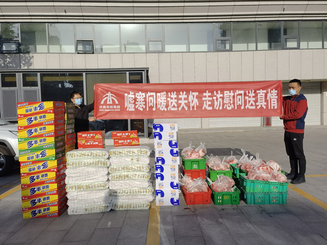 ylg060net永利娱高(中国)股份有限公司官网