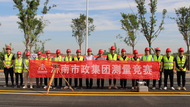 ylg060net永利娱高(中国)股份有限公司官网